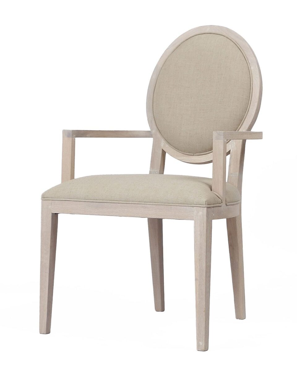 Белый стул с подлокотниками 