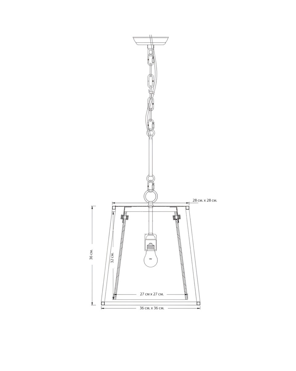Золотой подвесной светильник "Линдон" с размерами (Техничка)