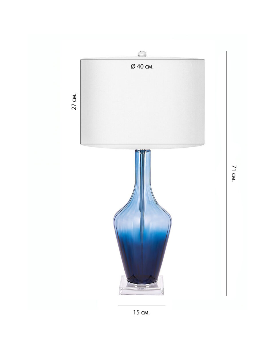 Синяя настольная лампа "Одри"
